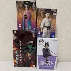 新品未開封品 鬼滅の刃まとめ売りフィギュア5点セット - メルカリ