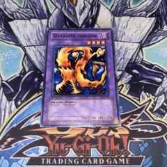 遊戯王　ダンジョンダイスモンスターズ　暗黒火炎龍