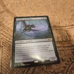 MTG アンパサンド 竜亀 foil - メルカリ