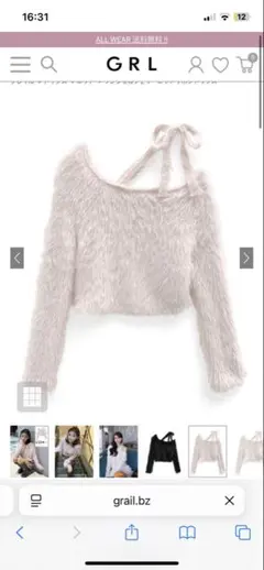 GRL レディース ニット