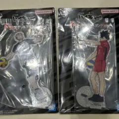 一番くじハイキュー!! アクリルスタンド 2点セット