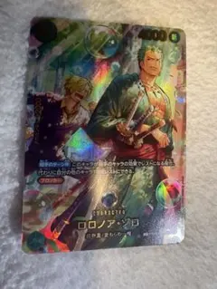 【美品】ワンピースカード　ロロノア・ゾロ　SP　パラレルPRB02-006