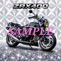 Item thumbnail for item 75056321-0e3b-4801-a617-532d3d140c91