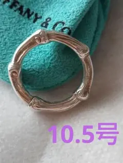 Tiffany&Co ティファニー シグネチャー エナメル ピンク シルバー