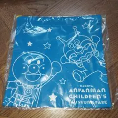 名古屋　アンパンマンこどもミュージアムパーク 非売品