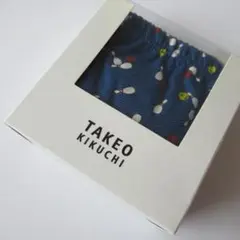 タケオキクチ 新品ボクサー ビキニ / ブリーフ S No.2