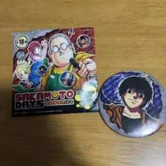 SAKAMOTO DAYS コレクション缶バッジ 第一弾 南雲