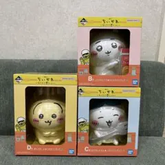 ちいかわ　一番くじ　B賞 C賞 D賞　フィギュア うさぎ ハチワレ ちいかわ