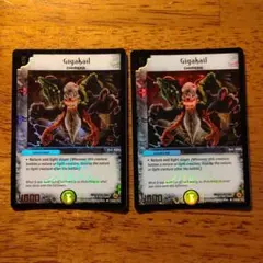 2025年最新】ギガゲイルの人気アイテム - メルカリ