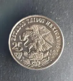 メキシコ 1953年 5ペソ 銀貨 - メルカリ