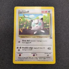 ポケモンカード 英語版 旧裏 プロモ コロコロ ピカチュウ プリン 2枚