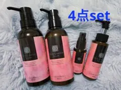 【グラン ラモール サロン】シャンプー トリートメント ヘアセラム ヘアオイルのサムネイル