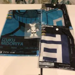 ヒロアカ　一番くじ　デクのラバーキーホルダー　タオル　サコッシュ　緑谷出久