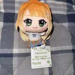 学園アイドルマスター　ちびぐるみ〜学園生活〜vol.3　紫雲清夏　ぬいぐるみ