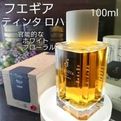 2026年最新】ティンタロハの人気アイテム - メルカリ