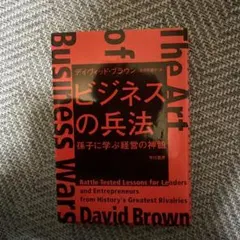 Item thumbnail for item 9e33b010-4c0a-48c2-9844-e0af07f99a85