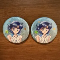 セーラームーンストア　オーロララメ缶バッジ　マーキュリー