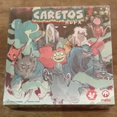 Item thumbnail for item edb62f55-9f21-483a-bc07-52a242cc837d