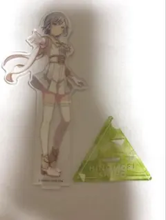 【プロセカ】日野森志歩のアクスタまとめ売り プロセカ プロジェクトセカイ ZOZOTOWN アクスタ レオニ 日野森