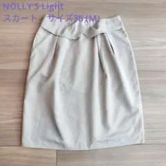 NOLLY'S Light コクーンスカート　ライトベージュ　美品のサムネイル
