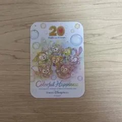 ダッフィーとフレンズ 20周年 ステッカー