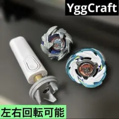 Item thumbnail for item 5dad06a3-5596-4bd0-962b-8022b6f2159f