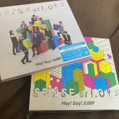 Hey!Say!JUMP アルバム