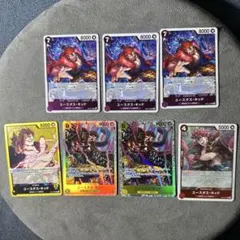 ユースタス・キッド　各種　計7枚のサムネイル