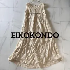 □おまとめ□【新品】INED 4,4万 辻直子コラボ マーブルプリント