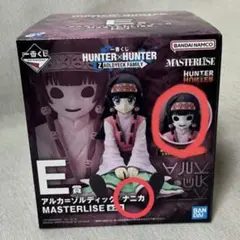 HUNTER×HUNTER 一番くじ ナニカ フィギュア E賞