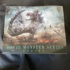 Item thumbnail for item 1f3c2e3b-f24b-4c1e-9da4-c4837cbbcc52