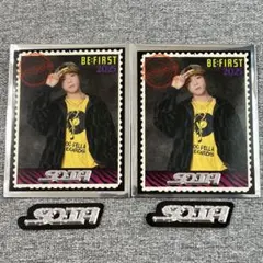 BE:FIRST♡GRIT♡シークレットステッカー♡SOTA♡ソウタ