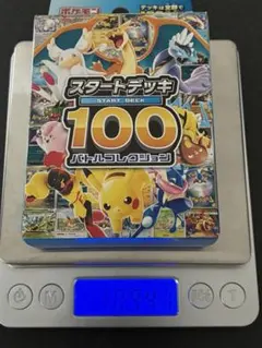新品未開封】MEGA スタートデッキ100 バトルコレクション 109.16g