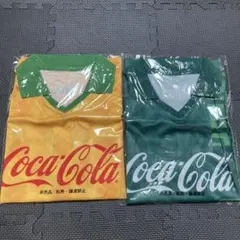 コカコーラ ユニフォーム 2枚セット