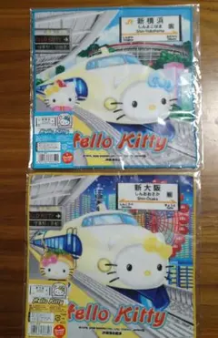 2026年最新】キティご当地タオルの人気アイテム - メルカリ