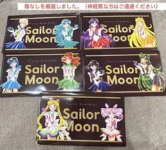 初期傷確認済⭐︎美少女戦士セーラームーン 明治 マルチケース コンプリートセット