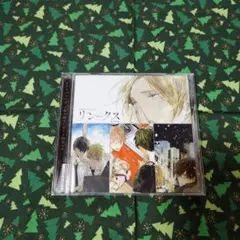 COMIC@LOID全8巻 限定CD2枚付き - メルカリ