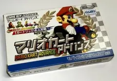【美品】マリオカートアドバンス・ ゲームボーイアドバンスMARIOKART AD