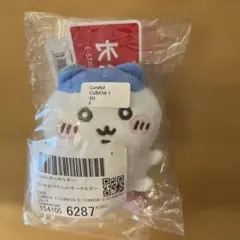 中国限定 ちいかわ ハチワレ 白目 マスコッminiso
