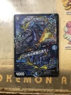 2026年最新】csプロモの人気アイテム - メルカリ