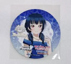 2025年最新】永久Stageの人気アイテム - メルカリ