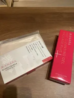 【新品未使用】MANARA マナラ ホットクレンジングゲル＋トライアルセット！