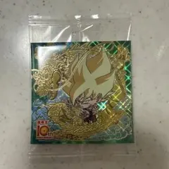 ドラゴンボール 超戦士シール ウエハース超 超15-28 10thR 孫悟空