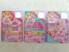 Item thumbnail for item 16ed815c-05a4-4abd-af96-204a1d27e0c3