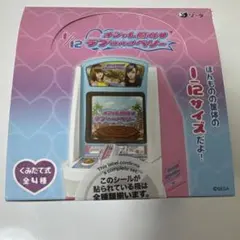 オシャレ魔女ラブandベリー DSコレクション アタッチメント付 - メルカリ