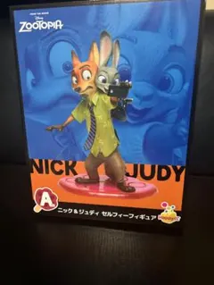 Item thumbnail for item 7fa66a2a-5338-444d-bdfe-538983a33b11