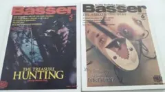 専門誌　Basser　No.65、No.66