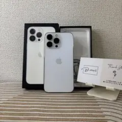 【極美品】iPhone 13 Pro｜1 TB｜SIMフリー｜バッテリー100%