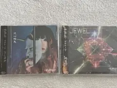 FullMooN / 『疑心暗鬼』『JEWEL』セット