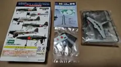 箱説明書付 ウイングキットコレクションvol.1 震電 試作1号機のサムネイル